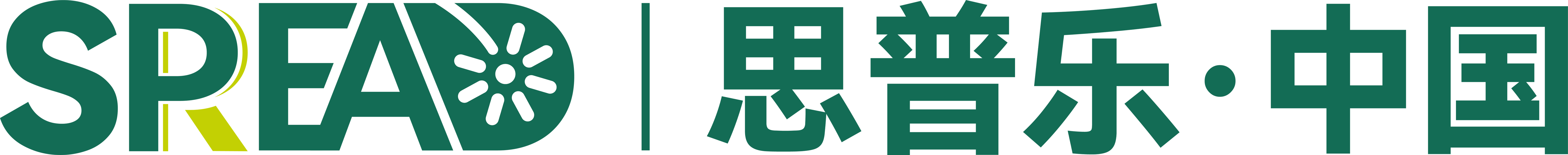 格鲁吉亚ANIMA医院